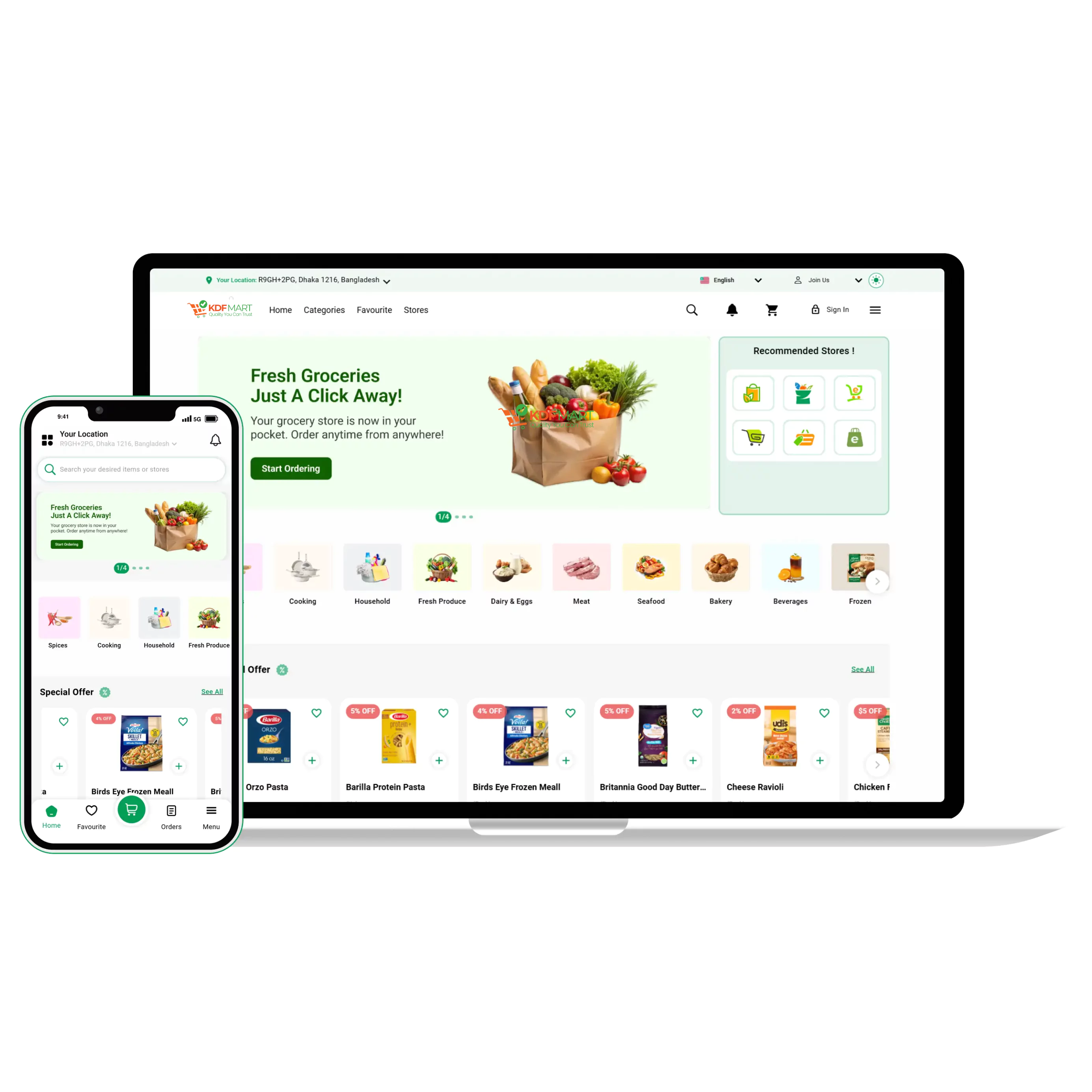User App
